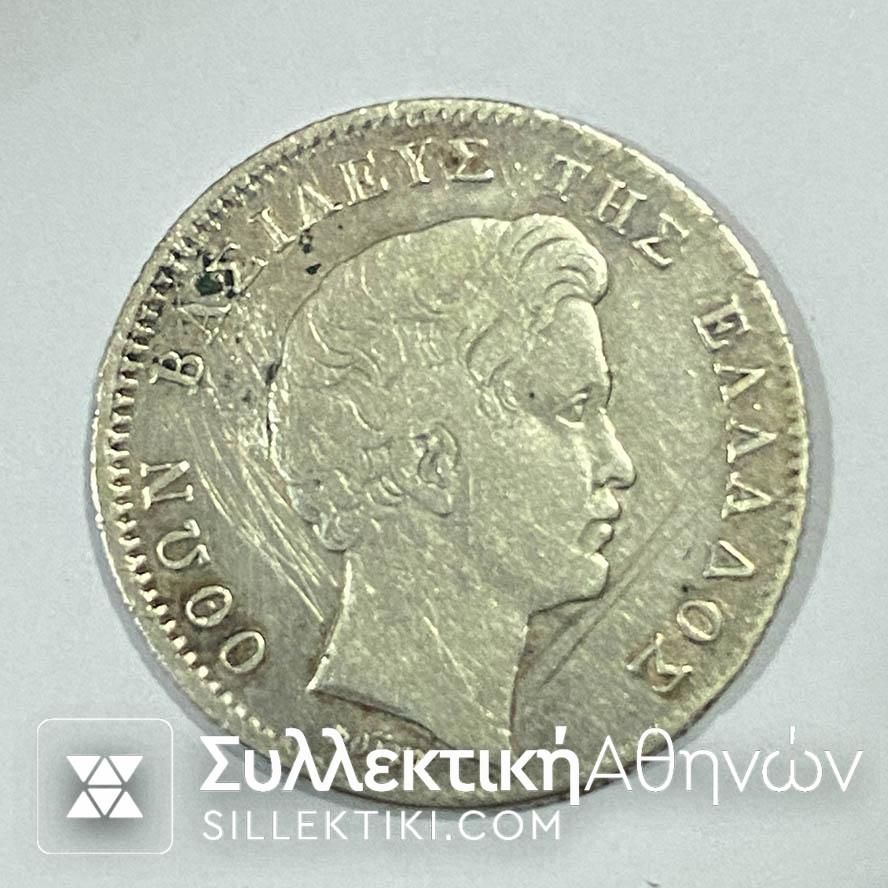 1 Drachma 1832 VF+